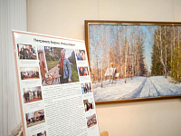 В Тверском музейно-выставочном центре открылись две новые выставки 